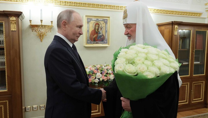 Путін і Патріарх Кирил регулярно вітають один одного з різними святами. Фото: сайт РПЦ