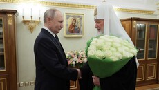 Патріарх Кирил – Путіну: Руська Церква всіляко підтримує СВО