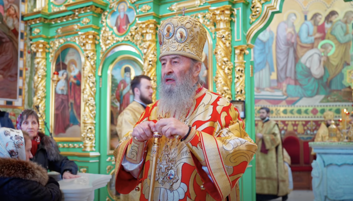 Митрополит Онуфрій. Фото: пресслужба УПЦ
