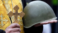 В ГЭСC утвердили критерии бронирования священников на период мобилизации
