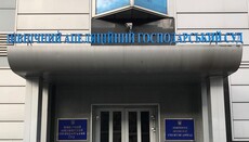 У Києві відбудеться чергове засідання у справі Верхньої лаври