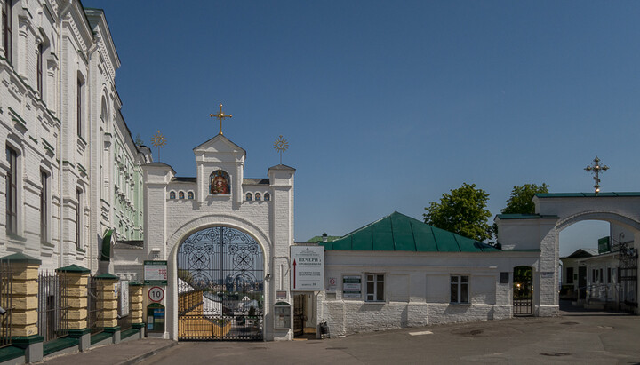 Вхід до Нижньої лаври. Фото: lavra.ua