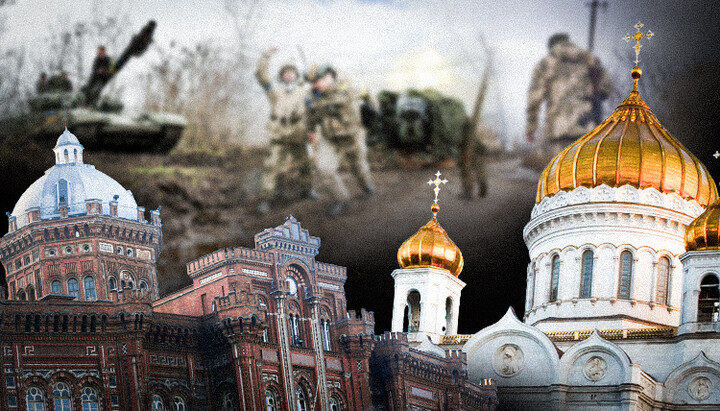 Політика чи Євангеліє? Чому патріархи благословляють війну із двох сторін