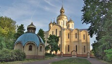 Захоплений собор у Черкасах буде використовуватися як притулок для фанів