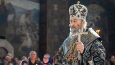 Предстоятель УПЦ благословив паству на Великий піст