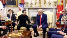 Зеленський подарував Трампу пояс Усика