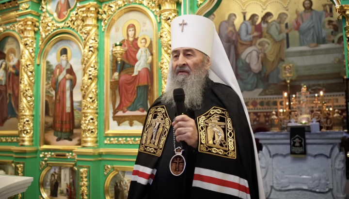 Митрополит Онуфрій. Фото: пресслужба УПЦ