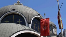 У Македонській Церкві планують розглянути питання визнання ПЦУ після Пасхи