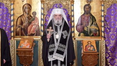 Патріарх Румунії: Людину спасає не сожаління, а покаяння