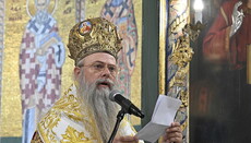 Болгарський ієрарх закликав Україну та РФ згадати про спільну віру