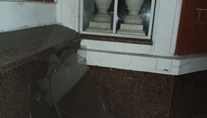 У Харкові внаслідок обстрілів РФ постраждав Пантелеїмонівський храм УПЦ