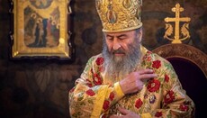 20 цитат Блаженнішого Митрополита Онуфрія про Великий піст