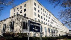 Держдеп засудив ісламістів, які вбивають християн та алавітів у Сирії
