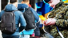 У Черкасах засудили чоловіка, який вигадав релігію для уникнення мобілізації