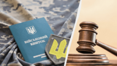 В Україні різко зросла кількість кримінальних справ щодо «відмовників» через релігію