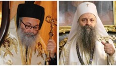 Сербський Патріарх надіслав листа підтримки главі Антіохійської Церкви