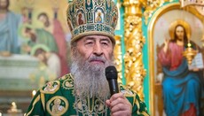Блаженнійший Онуфрій: Для того, хто бачить Бога, рай – вже тут, на землі