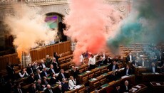 Парламент Угорщини проголосував за заборону гей-парадів у країні