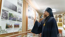 У Києві відкрили виставку, присвячену заснуванню КДА та друкарні Лаври