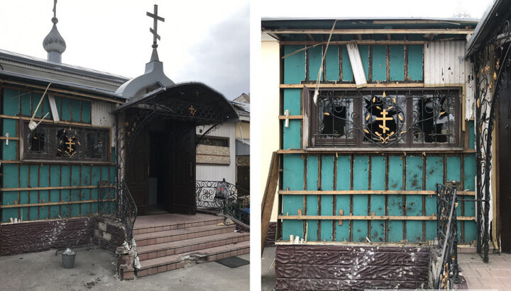 Повреждения Николаевского храма Покровска. Фото: pokrovsk.news