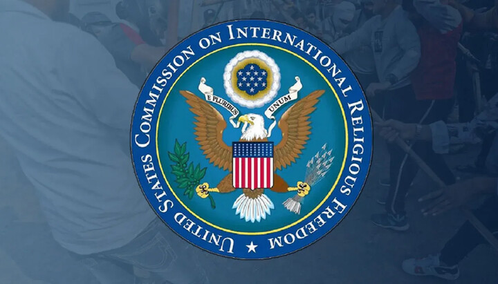 Логотип Комісії США з релігійної свободи. Фото: сайт Комісії