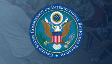 Комісія США з релігійної свободи прокоментувала ситуацію в Україні