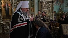 В Кривому Розі митрополит Єфрем звершив монаший постриг