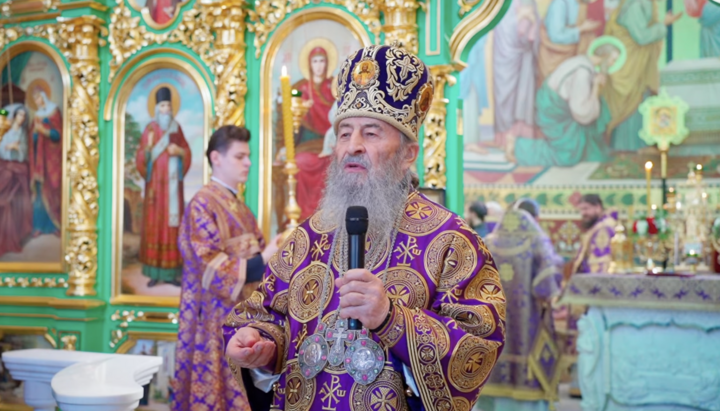 Митрополит Онуфрій. Фото: пресслужба УПЦ