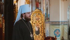 Митрополит Віктор: Болісно, що мощі лаври перетворюють на об'єкт дослідів