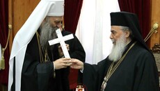 Патріархи Порфирій і Феофіл зустрілися в Єрусалимі