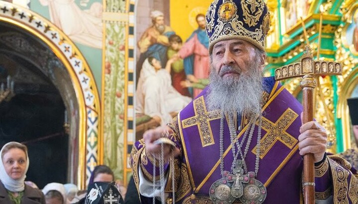 Блаженніший Митрополит Онуфрій. Фото: УПЦ