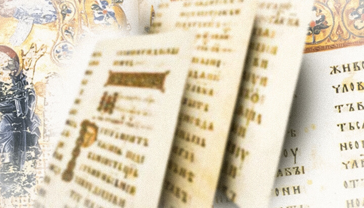 Чи потрібне впровадження Київського ізводу в богослужбову практику? Фото: СПЖ