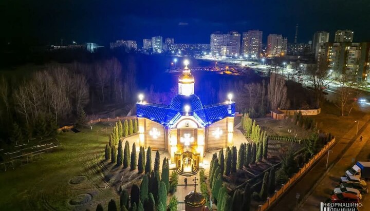 Храм УПЦ в Черкасах. Фото: Дозор