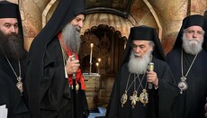 Патріарх Сербський: Єрусалимський Патріархат – Мати всіх Церков