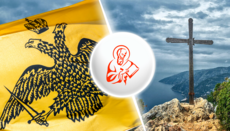 СПЖ відкрила філію на Афоні