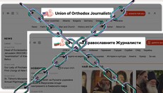 За вимогою СБУ в Україні заблокували сайти СПЖ в Америці та Болгарії