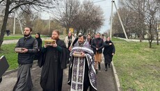 В Кам'янській єпархії проходить хресний хід «З молитвою про мир»