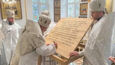 Митрополит Єфрем освятив домовий храм на честь прп. Єфрема Печерського