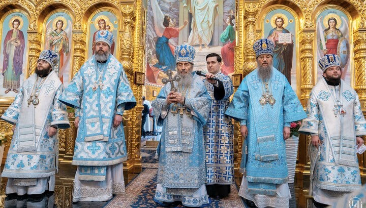 Предстоятель с архиереями УПЦ. Фото: uoc-news.church