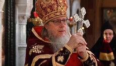 Глава Духовної місії РПЦЗ в Єрусалимі засудив «експертизу» мощей у Лаврі