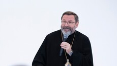 Глава УГКЦ закликав створити з Почаєва та Софії «національні святині»
