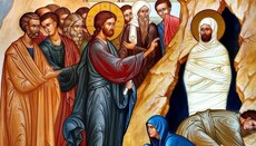 Православна Церква святкує Лазареву суботу