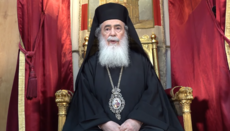 Єрусалимський Патріарх благословив християн усього світу напередодні Пасхи