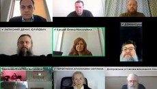 Суд визнав незаконними повноваження прокурорів у справі митрополита Арсенія