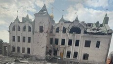 В УПЦ показали зруйноване обстрілами управління Покровського вікаріатства