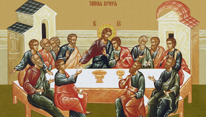 Ікона «Таємна вечеря». Фото: psdsale.com