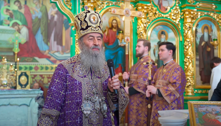 Блаженніший Митрополит Онуфрій. Фото: УПЦ