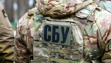 СБУ заочно оголосила підозру 14 священнослужителям РПЦ