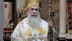 Єрусалимський Патріарх висловив занепокоєння через ієрарха Церкви Молдови