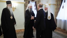 Патріарх Порфирій обговорив з Путіним ситуацію у світі